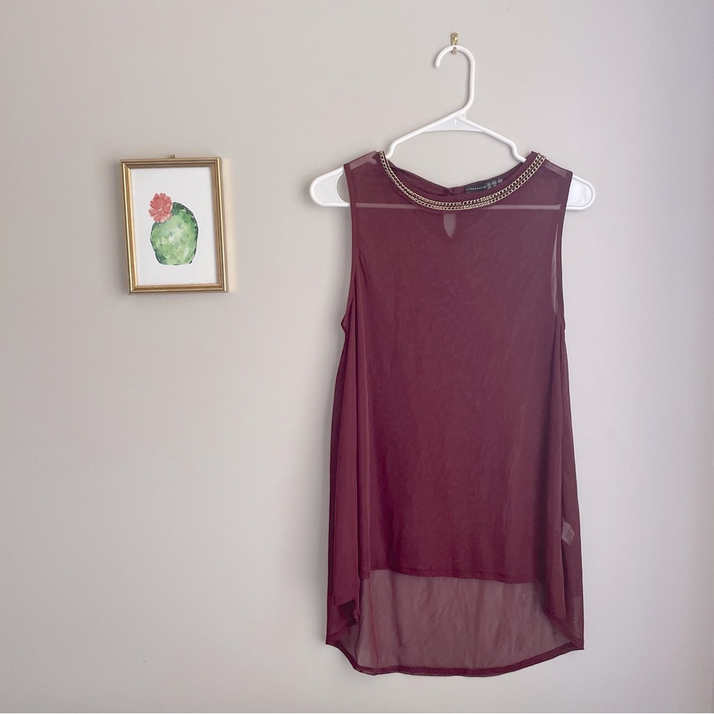 Atmosphere Mesh Tank